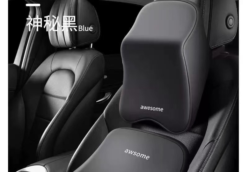 Car Headrest Lumbar Support Cushion Neck Pillow Backrest Driver's Seat Long Sitting Lumbar Support Cushion Neck Pillow Backrest Neck Protection Pillow