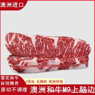 ���޺�ţm9���X߅ţ��ԭ�й�����������������r�����M��ѩ��ţ��