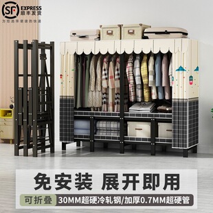 �ⰲ�b���ײ��������ۯB�����ռ{�����ⷿ���Ὓ����䓼ܒ���