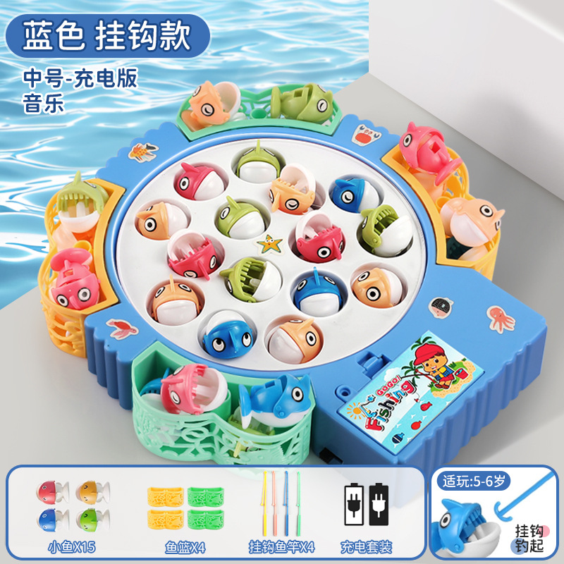 [hook version] medium - 15 fish - blue (rechargeable version)