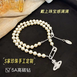 项链;手链;耳钉