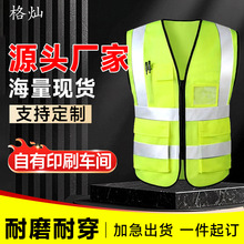 ��N���ⱳ�ķ����R�׶�ڴ�������ʩ���h�l���Bҹ�g���з����R��