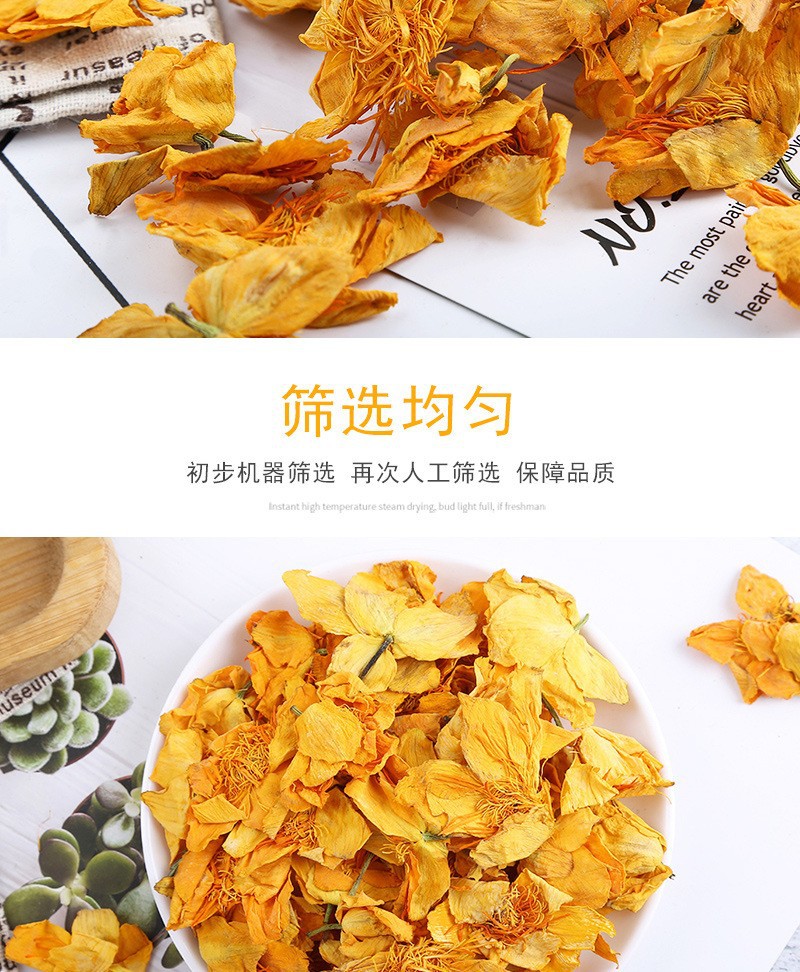 Globe Flower Dried Slices Jin Lian Hua Herbal Tea 500g for Daily Infusions key features
