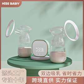 电动吸奶器智能一体式全自动大吸力挤奶器按摩舒适静音吸乳器