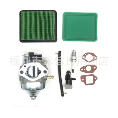 HRX217 Wholesale Cross – Carburetor