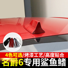 �m���������MG6���~���쾀������6���b���ÿ����쾀���bmg6���b6