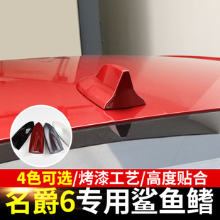 �m���������MG6���~���쾀������6���b���ÿ����쾀���bmg6���b6