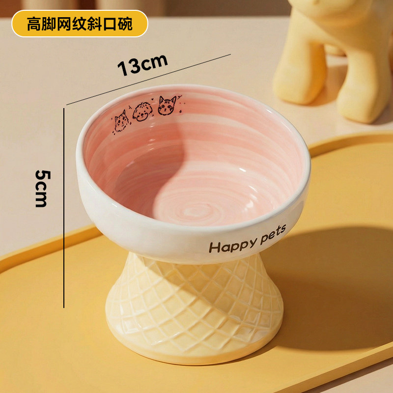 Polvo de Sakura | Bol alto para comida