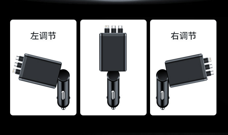 Car-Mounted Huawei Multi-Head Mobile Phone Charger, Seven-In-One Retractable Cable, Multi-Functional High-End Car Charger, Popular Model with High Power