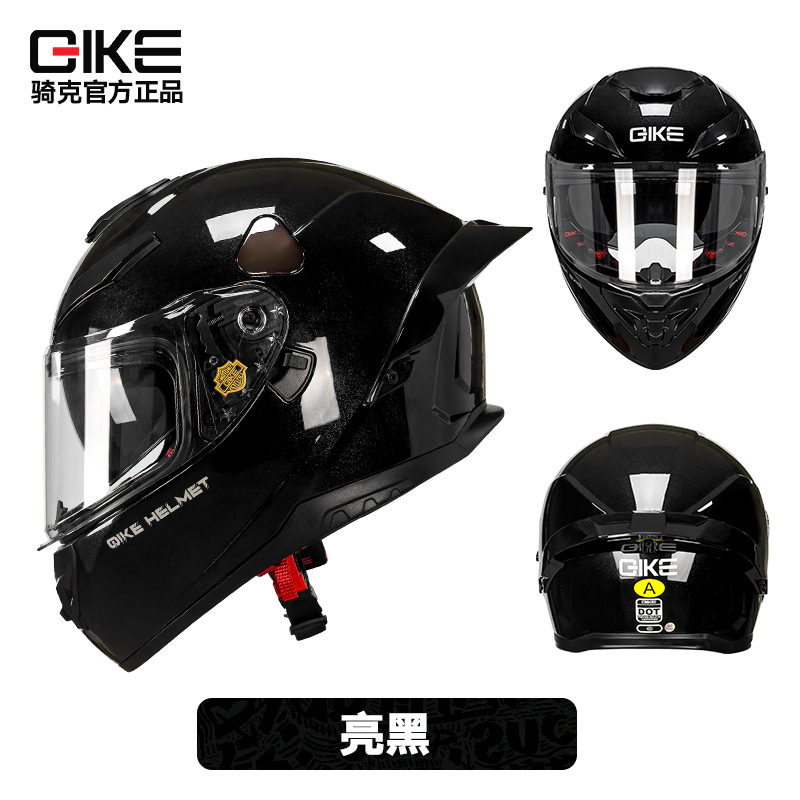 Casco de motocicleta Rike, hombre y mujer, doble lente, gran cola 3C, motocicleta de invierno, personalidad cool, casco completo de seguridad