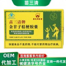 ӽ۹zҬF؛NllSֱNٷŞ