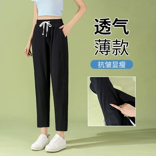 棉麻裤子女夏季薄款2026新款九分萝卜裤子妈妈宽松杏色大码哈伦裤