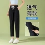 新款薄款九分夏季棉麻裤