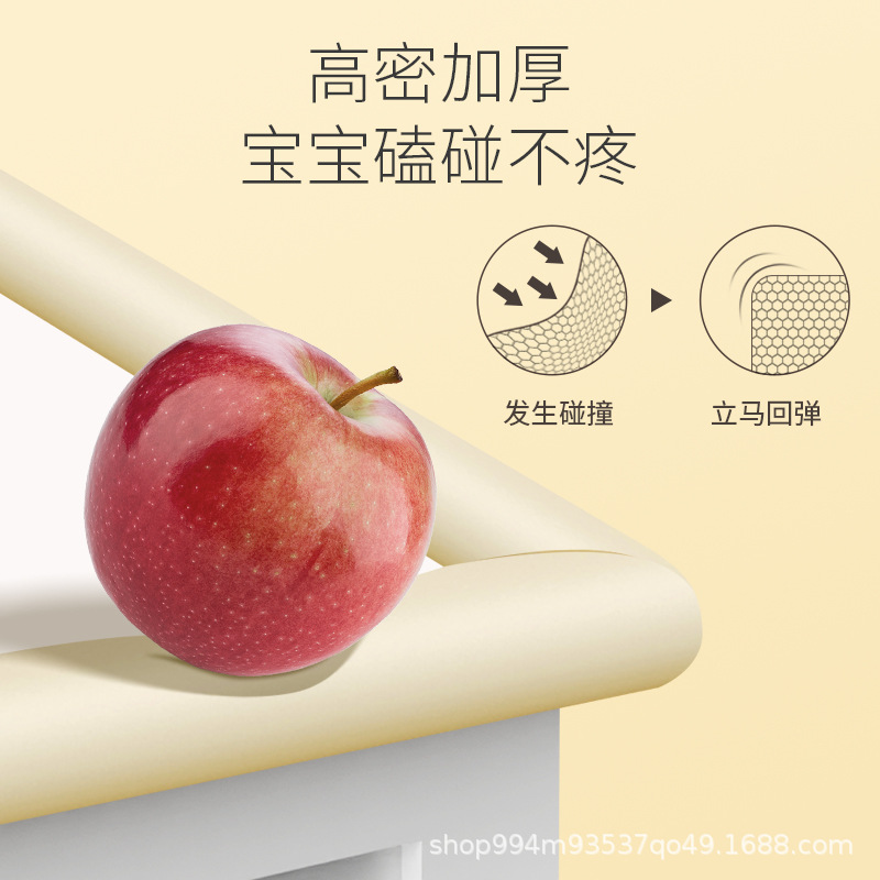 Table border guard hand anti-collision foam sponge beam anti-collision soft bag kindergarten anti-collision soft bag coffee table protection table
