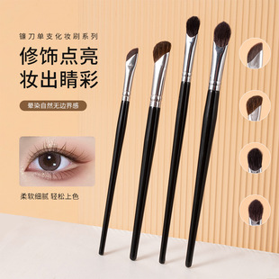 �ٚqɽ��砵��oɫ��Ӱˢ�۲���Ⱦˢ�۲�����ˢ����ë�������y����