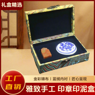 �ߙn���½���ӡ��ӡ���\����жYƷ�д������b�жY����ռ{��