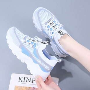 Thick-soled sneaker Children's New Fashion Casual Women's Shoes Shopping Running Shoes Female Student Shoes TEMU Cross