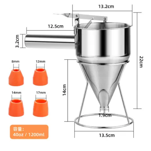 不锈钢面糊分离器大口径可拆手柄章鱼小丸子漏斗配4个硅胶嘴
