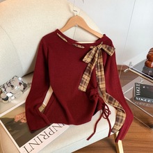 复古毛衣女秋冬2025新款韩版设计感格纹丝巾拼接修身长袖针织衫