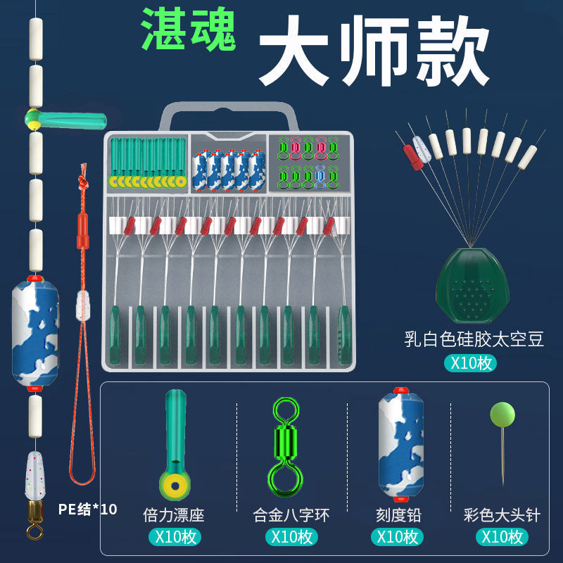 【包郵便】シリカゲル宇宙豆セット鉛皮セット漂着シミセット釣り糸セット部品野釣り漁|undefined