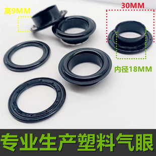�������Ϛ��ۃȏ�18MM�u�ۿ۰������z�u�ۿ� ���b��͸����K��
