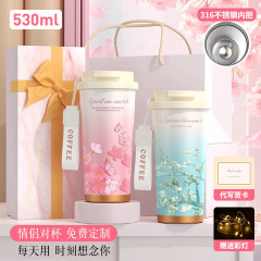 2025 新しいスズランコーヒー魔法瓶カップ学生の誕生日卒業ギフトお土産実用的なギフトカスタマイズすることができます