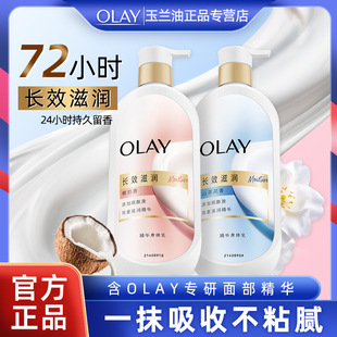 ��ƷOLAY���m���LЧ�̝����w��360g���������ﶬ���������A���w��