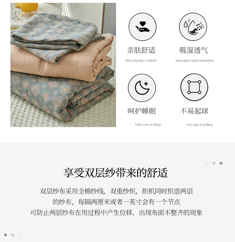 详情图(7).jpg
