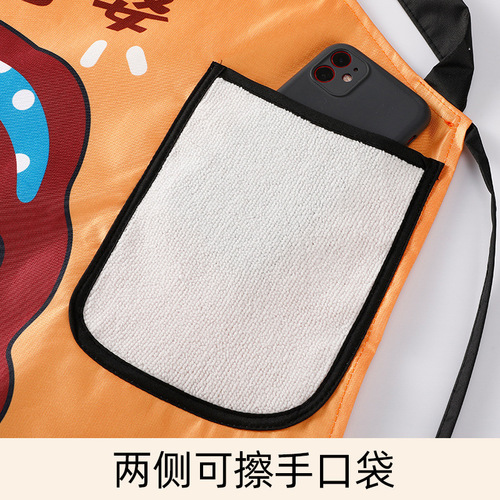 New waterproof and oil-proof apron cartoon national fashion rich woman smock kitchen home adult work clothes can be wholesaled