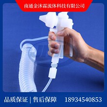 ��ϴ�C̨����PFA��ˮ��SG-1-01����PARKER�ɿ�PFAˮ��PFA����ˮ��