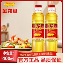 �����~�S�����ʳ��ֲ���{����400mlСƿ���ó��˟���ʳ�������l