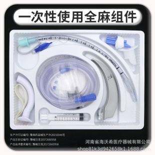 һ����ʹ�Ú�ܲ�ܰ�ȫ��M����ͨ���t�ó��˃�ͯ�����o�������b