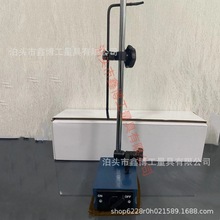 ������ᘱP300mm���Ի����P���_�P����������Ҏ�߶ȳߘ�ӛҎ����