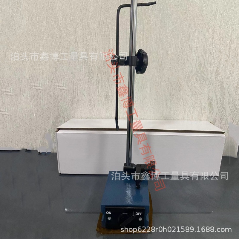 磁力划针盘300mm磁性划线盘带开关划线器划线规高度尺标记规画线