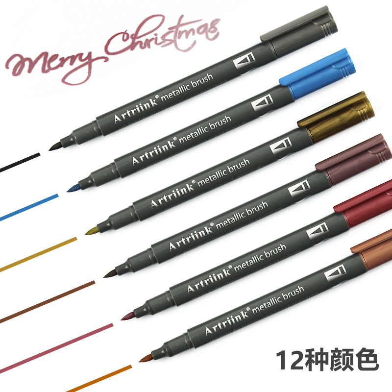 盾牌金屬軟頭丙烯馬克筆12色彩色勾線筆DIY彩色油漆筆塗鴉記號筆
