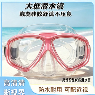 �羳��ˮ�R �����z��ˮ���R ������Ů�������� ��֬��ҕƬ