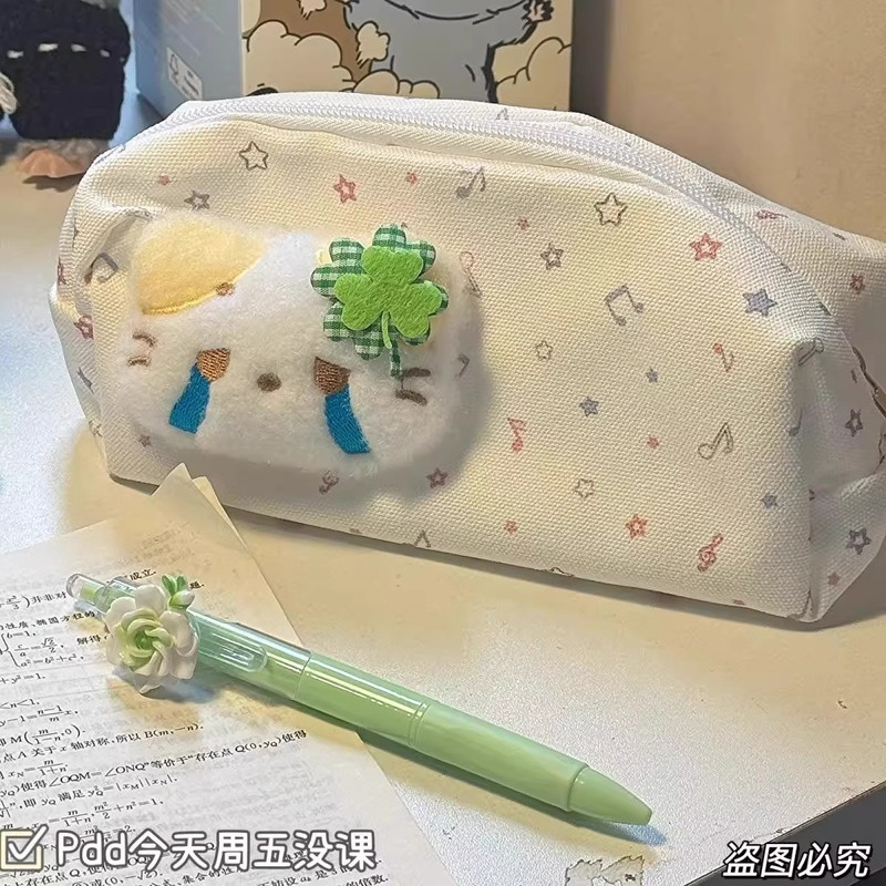 四叶草呆萌猫咪笔袋可爱高颜值印花文具袋大容量学生桌面收纳袋|undefined