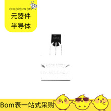 2N5551-TA TO-92_Forming1 NPN 160V 600mA B 150 ~ 200 MOSFET B