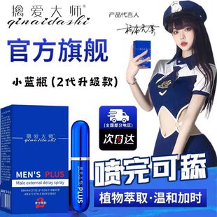 ���Â�����ș������Ȥ���޷�������Ʒ���tș�־��ӕr������Ӳ