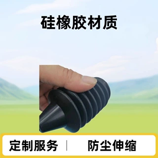 定制橡塑胶料轴套 异形摩托前叉减震 防尘震护套配密封件海宁工厂