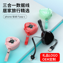 �m���O����׿һ������������һ���늾�typec֧�ܔ���������s