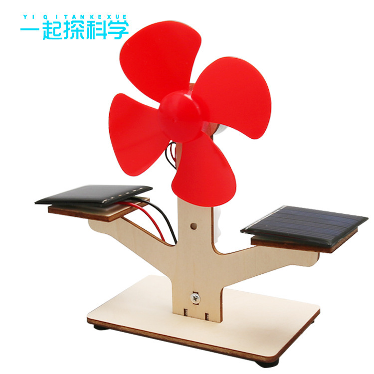 Air fan solar-powered, new version