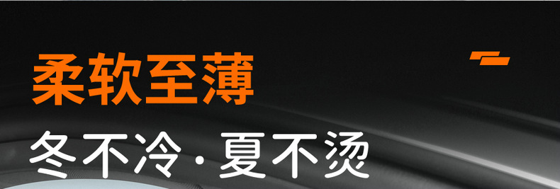 26 Models of Baic New Energy Arcfox Alpha S5 Seat Covers, Suede Four-Season Special Seat Covers, Interior Car Seat Cushions