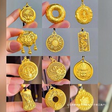 �ŷ�ɳ���有���Ů�������Kƽ���ۺ��J���⸣���i僽����Ʒ���P