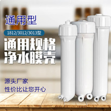 ROĤ��3013-400G���B͸Ĥ��3012ROĤ����������1812��ˮ��ROĤ��