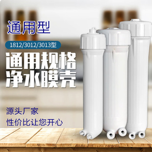 ROĤ��3013-400G���B͸Ĥ��3012ROĤ����������1812��ˮ��ROĤ��