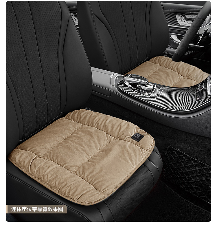 New Technology Graphene Automatic Start and Stop Heating Pad Usb12V Electric Heating and Warm Universal Car Seat Cushion Cover