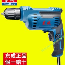 �|�����荶๦��늄��ݽz��С��220V��������{�ٰ��b���ù���