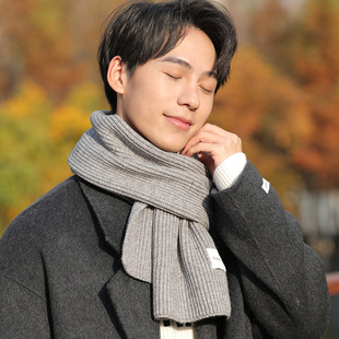 Korean style autumn and winter soft knitted wool scarf for men, versatile and warm, solid color scarf for students, thickened couple gift trend