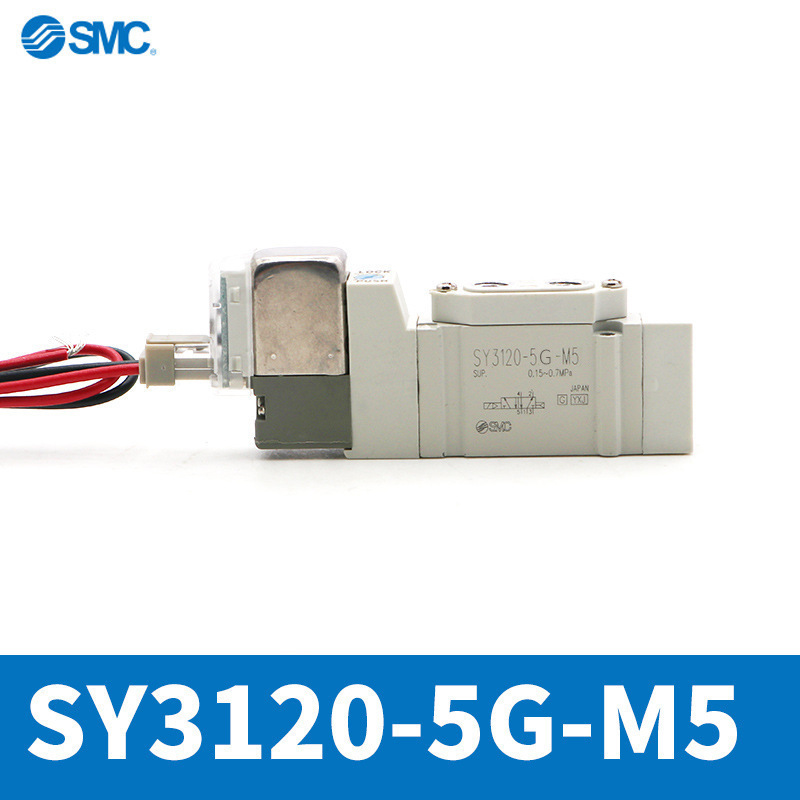 SY3120-5G-M5